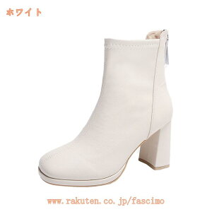 777~OFFN[| XNGAgD u[c fB[X nCq[ V[gu[c ʋ u[eB tH~ уV[Y h r ANu[c t@Xi[ `L[q[ ₷ 芴 