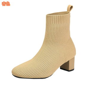 777~OFFN[| \bNXu[c fB[X V[gu[c Xgb`u[c XNGAgD q[ Xgb` u[c ₷ ₷ r  JWA jbg ~hu[