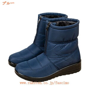 ؂ Xm[u[c fB[X Ȃ h  V[g u[c  ₷  Ou[c [q[ t@Xi[ t@Xi[t ӂӂ N u[c X