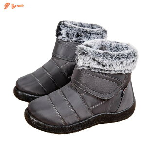 Xm[u[c fB[X hu[c ~pu[c N ȌC h h hC Xm[V[Y ~C C Snow Boots }WbNe[v h ۉ ӂӂ g  AEghA EB^[u