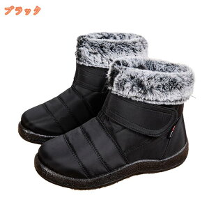 Xm[u[c fB[X hu[c ~pu[c N ȌC h h hC Xm[V[Y ~C C Snow Boots }WbNe[v h ۉ ӂӂ g  AEghA EB^[u
