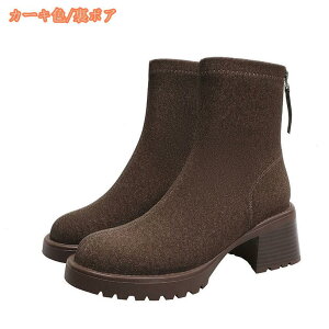 777~OFFN[| fB[X V[gu[c XEF[h u[eB nCq[ 6CM q[ ɂȂ ₷ y Vv ؂ ANu[c `L[q[ їpu[c уu[