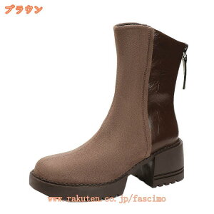 u[c fB[X V[g `L[q[ ANu[c EhgD V[gu[c obNWbp[ q[ 6cm vbgtH[ ₷    t H ~ u[e