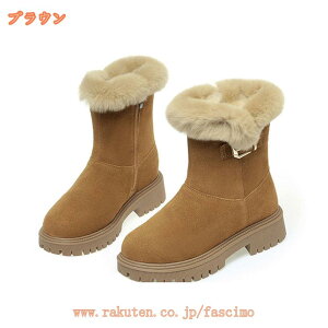 1000~OFFN[| V[gu[c уu[c fB[X [gu[c H ~  vbgtH[ Xg[t N TChWbv XEF[h EhgD 傫TCY Xm[u[c