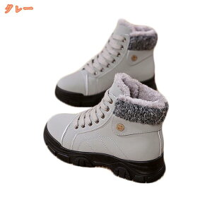 [gu[c fB[X V[gu[c [XAbv  傫TCY Xj[J[ nCJbg ₷ h h N hC Xm[u[c C ϖ  AEghA d 