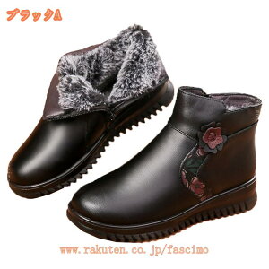 V[gu[c fB[X ₷  TCht@Xi[ [gu[c U[ [q[ N g  ɂȂ y ₷ h  C H~ t@[ {A ̓ N