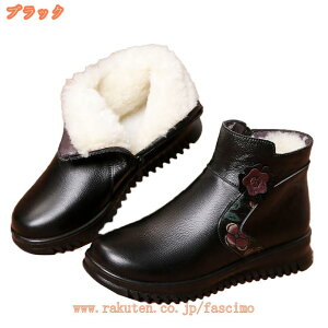 777~OFFN[| [gu[c fB[X Xm[u[c [gu[c tA[ u[c {A   ɂȂ V[Y 킢 ̎q  ʋ N hu