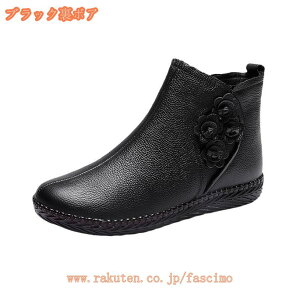 777~OFFN[| V[g䃀[gu[c fB[X V[Y t@[ [q[ tbg\[ JWA H~ ₷ V[gu[c t@[  V[g  {A ɂ 