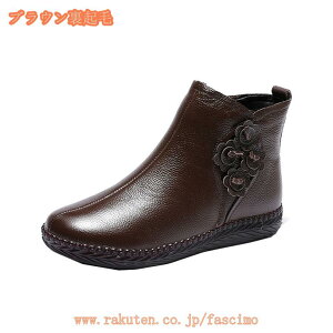 ΍ [gu[c  fB[X V[g Xm[V[Y 傫TCY [Jbg [g [q[ {Au[c NXm[u[c  C hu[c EhgD g