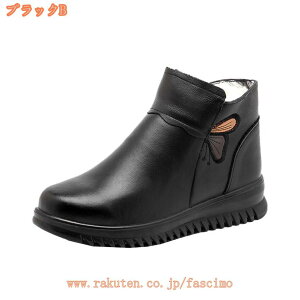 fB[X V[gu[c {A [q[  u[c `L[q[ ANu[c EhgD EFX^u[c TCht@Xi[ C ANu[c {v w Ǝ H