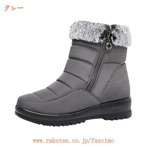 777~OFFN[| Xm[u[c fB[X [gu[c ~ N Xm[V[Y Ȃ u[c  h EC^[u[c V[g AEghA h ےg ~ ~p ȌC 