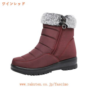 777~OFFN[| Xm[u[c fB[X [gu[c ~ N Xm[V[Y Ȃ u[c  h EC^[u[c V[g AEghA h ےg ~ ~p ȌC 