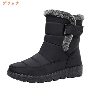 777~OFFN[| Xm[u[c fB[X [gu[c ~ N Xm[V[Y Ȃ u[c  h EC^[u[c V[g AEghA h ےg ~ ~p ȌC 