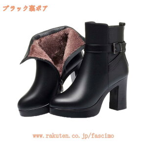 1000~OFFN[| u[eB[ C V[g fB[X 8.5cm [gu[c TChWbp[ nCq[ V[gu[c ANu[c TChWbv  u[c ₷ r ʋ 