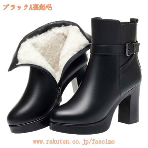 1000~OFFN[| u[eB[ C V[g fB[X 8.5cm [gu[c TChWbp[ nCq[ V[gu[c ANu[c TChWbv  u[c ₷ r ʋ 