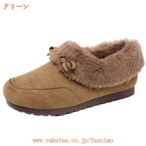 300~OFFN[| t@[ pvX fB[X ؂ [q[ tbgV[Y ӂӂ g N ɂȂ H~C JWA A ʋ ItBX tH[} 񎟉 h 