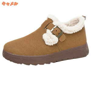 JV t@[ H ~ H~ [q[ N g ₷ ₷ ؂ pvX fB[X tbgV[Y Xb|  킢  [gu[c Xm[