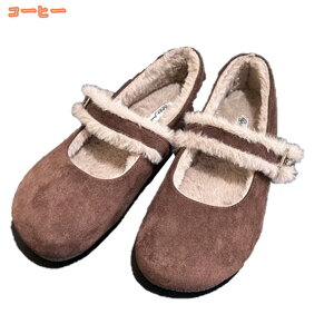 777�~OFF�N�[�|�� �t�@�[�p���v�X ���J�V�� ���f�B�[�X �O���� �h���V���[�Y �������� �t�@�[ �X���b�|�� ���[�t�@�[ ������� �ʋ� ��l �w�� �ʊw �H�~ �傫���T�C�Y �������T�C�Y �J�W���A