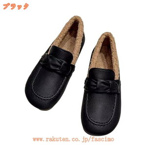 777~OFFN[| [g [t@[ fB[X JV yĒg   g h ؂ pvX  ₷ Ȃ ӂӂ V[Y tbg wlC E