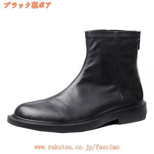 Y ԁ[ u[eB[ BOOTS V[gu[c h[vu[c [Nԁ[ {v tH[} JWA C YV[Y vC TChWbp[ t@Xi[t _ ʋC H~ g