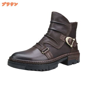 1000~OFFN[| h[v u[c Y GWjA BOOTS TChWbp[ V[g {v C [N V[Y `FV[u[c  ₷ ~ y oCN ʋ 풅 傫