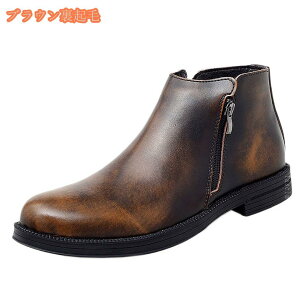 1000~OFFN[| u[c rWlXV[Y `FV[u[c Y TChWbp[  vC {v q[u[c   傫TCY 23.5~28.5cm h _炩 v rWlX ʋ d V