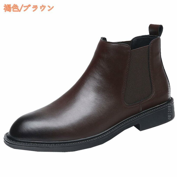 楽天市場】ポインテッドトゥ ショートブーツ レースアップ サイドゴア 
