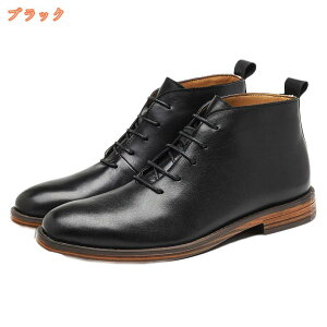 2000~OFFN[| Y `bJu[c `FV[u[c _炩 Yu[c 24.5cm-27.5cm 傫TCY h ₷ V[gu[c {v [XAbv vC rWlXV[Y JW