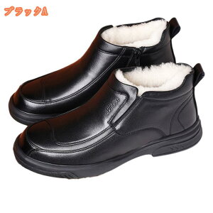 1000�~OFF�N�[�|�� �{�v �`�F���V�[�u�[�c �V���[�g�u�[�c �����Y �a�m�C �v�C ���U�[ �T�C�h�W�b�v �҂ݏグ ������� ����~�� �ӂ�ӂ� ���N�� �{�A �g���� �R���t�H�[�g �H�~ �� �t�H�[�}