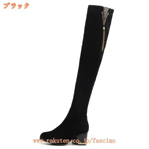 1000~OFFN[| j[nCu[c Ou[c j[nC u[c EhgD [q[ 5cm fB[Xu[c `L[q[ ₷ Ȃ XG[h Xgb` TChWbp