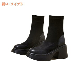 1000~OFFN[| j[nCu[c Ou[c fB[X nCq[ 傫TCY  O u[c ₷  Ȃ Xgb`u[c `L[q[ 8cm H ~ C h 