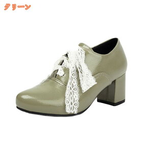 777�~OFF�N�[�|�� �I�b�N�X�t�H�[�h �`�����L�[�q�[�� �傫���T�C�Y �ɂ��Ȃ� �p���v�X ���[�X�A�b�v �����₷�� ����~�� �����C �J�W���A�� �I�t�B�X �ʋ� �}�j�b�V���V���[�Y ��l �R�X�v