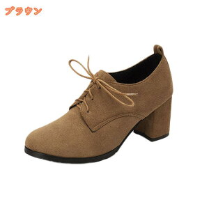 777~OFFN[| IbNXtH[h fB[X RC XG[h ʊw ʋ [XAbv pvX V[Y C C q[6.5cm JWA ItBX p ɂȂ _炩 nCq[ 