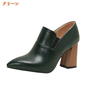 777~OFFN[| 8cmq[ |CebhgDpvX fB[X q[ X[X TCY 傫TCY i ₷ `L[q[ C    񎟉 It