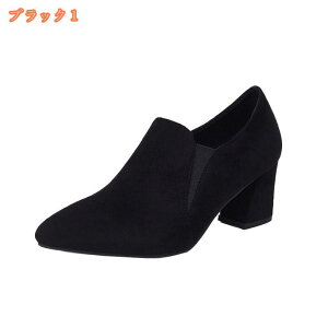 777~OFFN[| `L[q[ pvX  傫TCY q[ nCq[ q[9.5cm Xb| u[eB ₷ TCY [t@[ JWAV[Y ₷ 