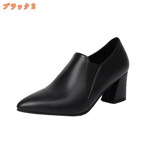 777~OFFN[| `L[q[ pvX  傫TCY q[ nCq[ q[9.5cm Xb| u[eB ₷ TCY [t@[ JWAV[Y ₷ 