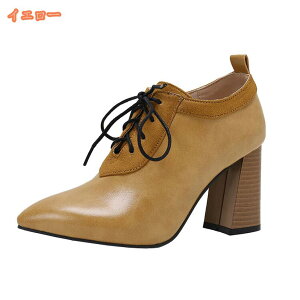 オックスフォード レディース 通学 通勤 仕事 ビジネス レースアップ パンプス シューズ 靴 おじ靴 8CMヒール カジュアル 女性 用 ポインテッドトゥ マニッシュ 靴紐 痛くない 歩きやすい 柔