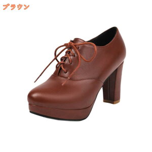 777~OFFN[| ₷ C IbNXtH[h pvX fB[X  [XAbv 8.5cm nCq[ V[Y ҂ݏグ q[pvX `L[ u[eB[  u[c 