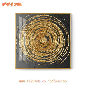 �G�� ���ۉ� �􉽊w �A�[�g �C���e���A �A�[�g�p�l�� ���_�� ���� �A�[�g�t���[�� �ǉ� �z����A�[�g���[�N �L�����o�X �Ǒ��� ���r���O���[�� �x�b�h���[�� �o�X���[�� �I�t�B�X �E�H�[��