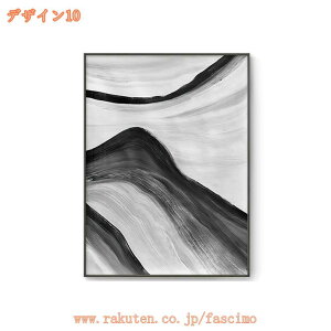 �A�[�g�p�l�� ����G ���_�� ���ۉ� �A�[�g �|�X�^�[ �t���[�� �Ǌ|�� �C���e���A �G�� �A�[�g�{�[�h �C���e���A�������� �A���~���� �������� �L�����p�X�A�[�g ���� �A�[�g���[�N �v����