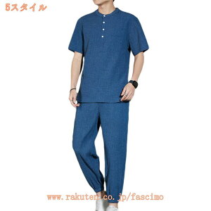 1000~OFFN[| pW} Y   ɗD OJ ㉺Zbg Y{ t H [EFA  Mtg v[g ̓ Mtg c җj v[g ʔNp 