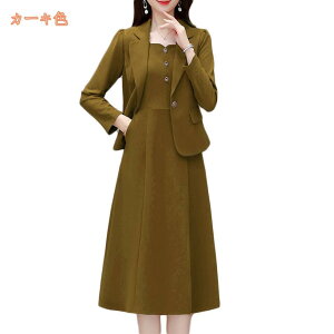 WPbg s[X ATu X[c fB[X hXX[c 2_ tH[} }} Zj[ 傫TCY p[eB Zj[X[c l  OL ʋ }}X[c w 