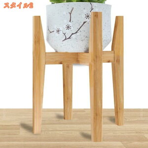 �t�����[�X�^���h �K�[�f�j���O �I �ԑ� ��20cm~30cm ���߉\ 50kg�׏d�Ή� ���|���b�N �둢�� ���� ���| �A�ؔ��u�� �C���e���A ���O�������� �v�����^�[���b�N ������� �A���e�B�[�N �t����