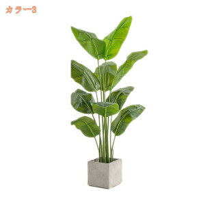 �l�H�ϗt�A�� �C���e���A �t�F�C�N�O���[�� ���� ���r���O ���� �I�t�B�X �x�����_ �׍H�����J ������ �p�[�e�B�[ �{���������� �ډB�� �����p �������ȒP �����s�v ���邭�u�₩ �t�F