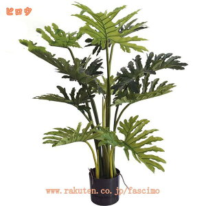 �t�F�C�N�O���[�� ��^�ϗt�� �C���e���A �l�H�ϗt�A�� ������� ���t�� �t�F�C�N �l�H�ϗt�A�� ���� ���A�� �V���v�� �I�t�B�X ���� �J�t�F BAR ���� ���� ���r���O �Q�� �t�F�C�N�O���[�� 