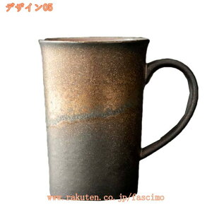 500~OFFN[| Jbv }O  l炵 CeAG n R[q[Jbv VvȃJbv ȃ}OJbv  􂢂₷  g Β H j hV̓ Ƒ v