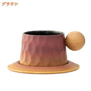 500~OFFN[| ؗȖk}O R[q[ eB[ Jbv  蕨 v[g  n Mt DȃeB[^Co g  ݕ R[q[Jbv fGȃJbv