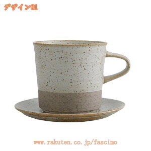 300~OFFN[| }OJbv eB[ k gfUC R[q[Jbv H Vv _ n Rbv  CeA Lb` kG  v[g Mtg aH m