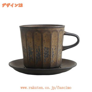 500~OFFN[| }OJbv eB[ k gfUC R[q[Jbv H Vv _ n Rbv  CeA Lb` kG  v[g Mtg aH m