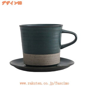 300~OFFN[| }OJbv eB[ k gfUC R[q[Jbv H Vv _ n Rbv  CeA Lb` kG  v[g Mtg aH m